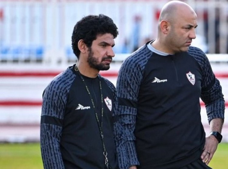 جهاز الزمالك يحذر لاعيبه من صعوبة لقاء البنك الأهلي