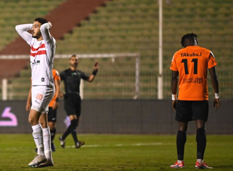 الزمالك يودع كأس الرابطة بثلاثية أمام البنك الأهلي