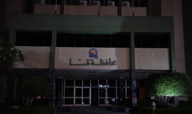 قنا تبدأ في ترشيد استهلاك الكهرباء