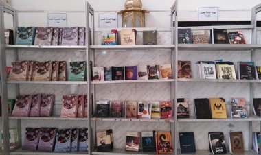 غدًا.. افتتاح معرض الكتاب المسرحي «الدورة الثانية»