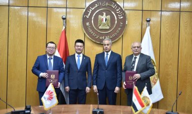 وزير القوى العاملة يشهد بروتوكول تعاون مع «هواوي مصر»