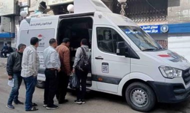 الأحوال المدنية توجه قوافل متنقلة للمنازل لخدمة المواطن (صور)