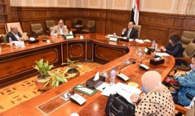 اليوم.. تضامن النواب تناقش اتفاقية الحوكمة الإقتصادية الشاملة