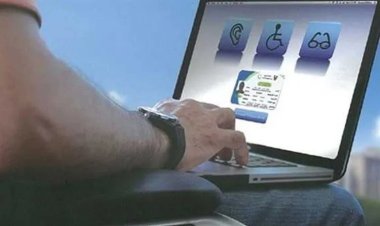 رابط موقع وزارة التضامن الإجتماعي لاستخراج بطاقة الخدمات المتكاملة 2023