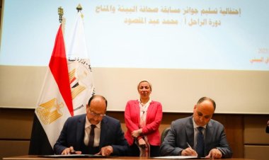 وزيرة البيئة تشهد توقيع بروتوكول تعاون لتعزيز دور الإعلام في رفع الوعي بقضايا البيئة