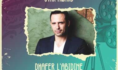 تكريم ظافر العابدين في الدورة الثانية من مهرجان هوليوود للفيلم العربي