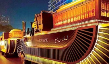 الذكرى الثانية لموكب  نقل المومياوات الملكية إلى متحف الحضارة