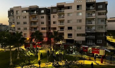 إخماد حريق بشقة سكنية بمنطقة التجمع الأول دون وقوع إصابات 