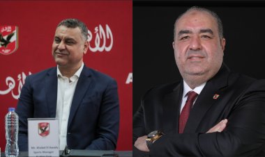 الأهلي يعلن موعد قرعة بطولات إفريقيا لكرة اليد