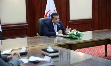 وزير الصحة يوجه بدراسة توحيد البرامج التدريبية للعاملين بنوك الدم وفقًا لأحدث الأساليب العالمية