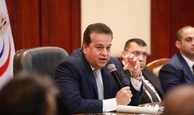 وزير الصحة يوجه بوضع ملف السكان وتنظيم الأسرة على رأس أولويات العمل بالمحافظات