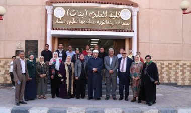 رئيس جامعة الأزهر يتابع تجهيزات الإفطار الجماعي للطالبات بمدينة نصر