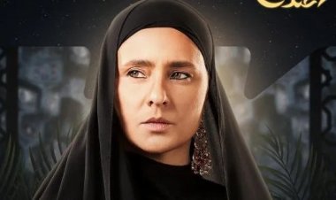 رمضان 2023.. 4 شخصيات تمثل دور المرأة القوية في الدراما المصرية