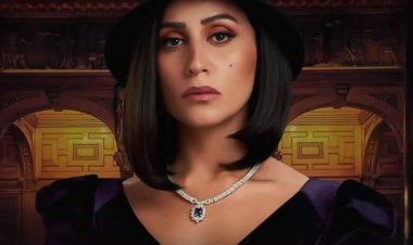 وفاة والد دينا الشربيني وتشييع جثمانه غدا 