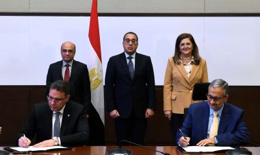بروتوكول تعاون بين «التخطيط والعدل» لتعزيز القدرات في الإدارة الاستراتيجية