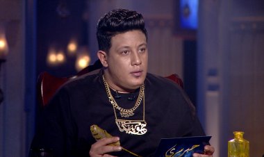 حمو بيكا: عمر كمال صوته مش حلو وحسن شاكوش متكبر