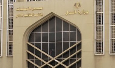 بدء محاكمة المتهمة بقتل والدها بالاشتراك مع خطيبها في حلوان