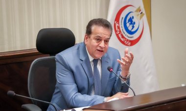 وزير الصحة يستقبل المدير الإقليمي لمؤسسة التمويل الدولية للتعاون بالقطاع الصحي