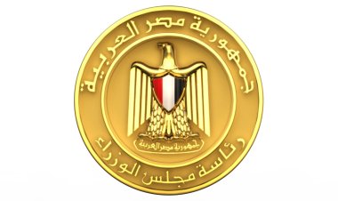 بقرار من رئيس الوزراء.. 17 أبريل إجازة رسمية بمناسبة عيد شم النسيم