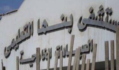 مدير المركز المصري للحق في الدواء يفتح النار على قيادات الصحة في القليوبية