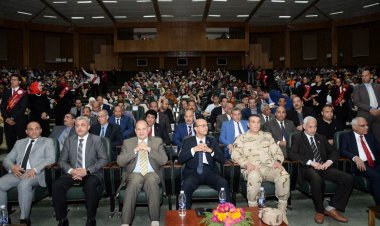 جامعة أسيوط تحتفل بالذكرى 51 لانتصارات العاشر من رمضان
