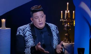 حمو بيكا: «شغلي أغني في الكباريهات.. وده مش حاجة حرام» (فيديو)