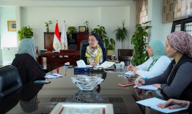 وزيرة البيئة تستقبل رئيس بنك الكساء لمناقشة سبل الاستدامة والحفاظ على الموارد