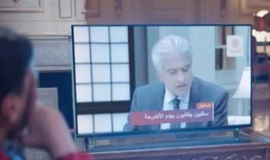 عودة وائل الإبراشي من جديد على الشاشات في مسلسل «سره الباتع»