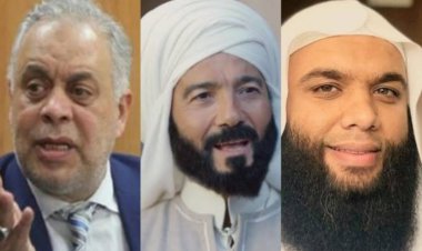 بلاغ يتهم «حاتم الحويني» بسب وقذف الفنانين ومهاجمة مسلسل «الإمام الشافعي»