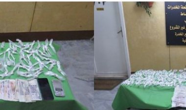 القبض على عناصر إجرامية بحوزتها عقار «ليريكا» بالجيزة