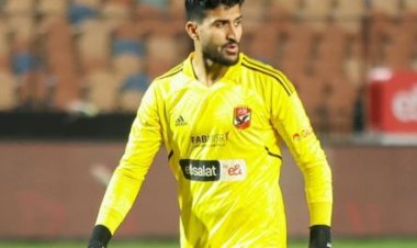 علي لطفي: «الفوز على المحلة مهم.. ولدينا إصرار كبير على الفوز بكأس مصر»