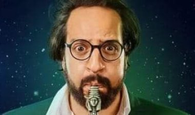 ملخص أحداث مسلسل «الصفارة» الحلقة 14