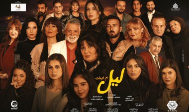 محروس المصري:  سعيد بردود الفعل على «ليل ام البنات» ويدعو فريق العمل لسحور جماعي