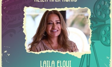 مهرجان هوليوود للفيلم العربي يكرم الفنانة ليلى علوي بجائزة عزيزة أمير