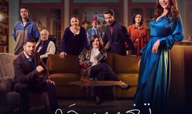 نساء يواجهن الحياة بين تمرد على الواقع ورحلات في عالم الأساطير في «تغيير جو»