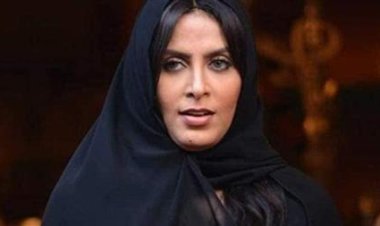 تشييع جنازة شيرين الطحان من مسجد فاطمة الشربتلي بعد صلاة الجمعة