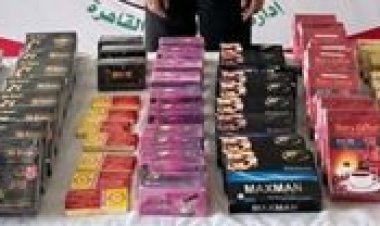 ضبط شاب لقيامه بترويج وبيع المنشطات المحظور تداولها داخل البلاد بمدينة نصر