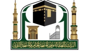 رئاسة شؤون الحرمين تعلن اكتمال التجهيزات لاستقبال المعتكفين بالمسجد الحرام