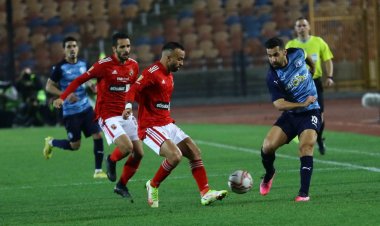 خطة أمنية مُحكمة لتأمين نهائي كأس مصر بين الأهلي وبيراميدز بحضور 20 ألف مشجع