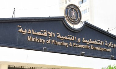 وزيرة التخطيط: 4,3 مليار جنيه لتنفيذ 259 مشروعًا تنمويًا في بني سويف
