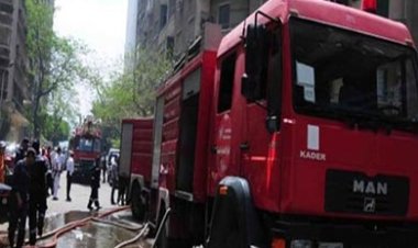 السيطرة على حريق  نشب داخل منزل مهجور بالعجوزة