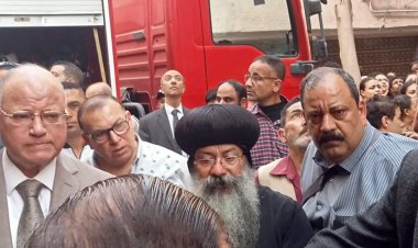 محافظ القاهرة يتفقد آثار حريق كنيسة الأنبا إبرام بالزاوية الحمراء.. صور