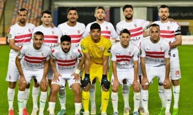 عودة فتوح والجزيري.. قائمة الزمالك لمواجهة البنك الأهلي في الدوري