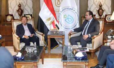 رئيس الرعاية الصحية ووفد إندونيسى يبحثان التعاون في التغطية الصحية الشاملة