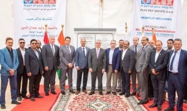 بـ «110 مليون دولار».. وضع حجر الأساس لمصنع فليكس الهندي لإنتاج البولي إيثلين بالمنطقة الصناعية