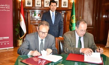 وزير الرياضة يشهد توقيع بروتوكول تعاون بين «بنك مصر والاتحاد المصري للتنس»