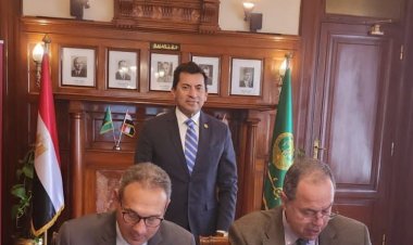 بنك مصر يرعى الاتحاد المصري للتنس استمرار لدوره في دعم الرياضة المصرية