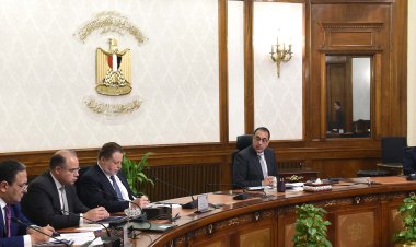 رئيس الوزراء يعقد اجتماعا لاستعراض استراتيجية الرقابة المالية