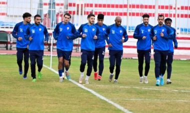 بدون راحة.. الزمالك يستأنف تدريباته استعدادا لمواجهة حرس الحدود