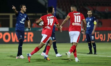 التعليمات الأمنية لجماهير الأهلي وبيراميدز بنهائي الكأس الليلة